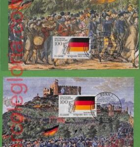ag7337 - GERMANY - Set of 2 pieces MAXIMUM CARD - 1990 - Flag