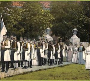 ae9730 -  MONTENEGRO - VINTAGE POSTCARD - Cetinje Цетинье - 1904