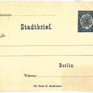 69972 - GERMANY - POSTAL HISTORY: Private STATIONERY LETTER CARD  Borek #12