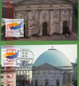 ag7374 - GERMANY - Set of 2  MAXIMUM CARD - 1990 - Architecture