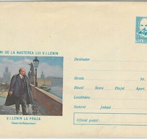 61628 -  ROMANIA  - POSTAL HISTORY - POSTAL STATIONERY COVER: LENIN