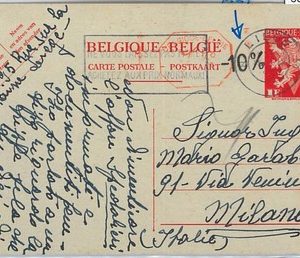 65944 - BELGIUM -   OVERPRINTED  POSTAL STATIONERY  CARD to ITALY 1947 -    -10%