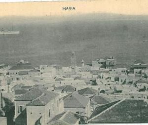 02809 JUDAICA vintage postcard: ISRAEL - HAIFA
