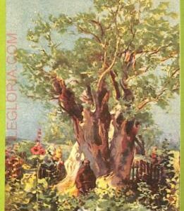 af3094 -  JUDAICA vintage postcard: ISRAEL - Jerusalem