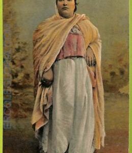 af3444 -  JUDAICA vintage postcard: ISRAEL -  ETHNIC - Costume