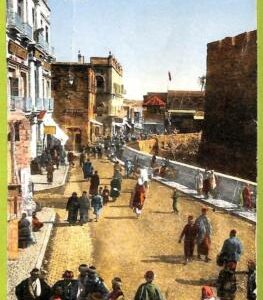 af3138 - JUDAICA vintage postcard: ISRAEL - Jerusalem