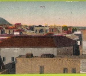 af3254 -  JUDAICA vintage postcard: ISRAEL - HAIFA