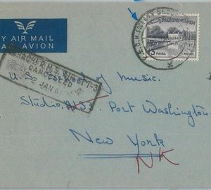 74890 - PAKISTAN - POSTAL HISTORY -  PECHS society postmark on COVER  1960's
