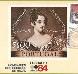 ad3308 - PORTUGAL - Postal History - MAXIMUM CARD -  1984, Royalty, D.Maria II