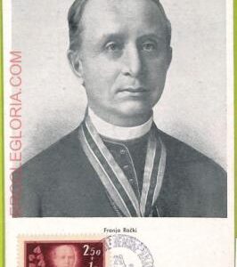 ad3312 - Yugoslavia - Postal History - MAXIMUM CARD - FDC -  1948 - Franjo Racki