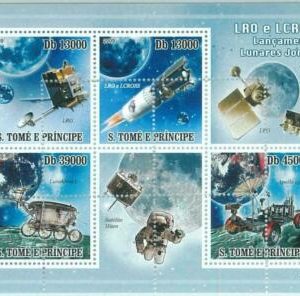 M1583 - S TOME & PRINCIPE, ERROR, 2009, HOJA MISSPERF: LRO, Astronomía, Espacio
