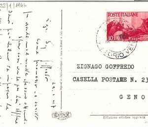 71239 - ITALIA - STORIA POSTALE : MARINA Nave VITTORIO VENETO Paquebot 1947