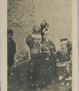 79402 - ALBANIA - VINTAGE Ethnic POSTCARD  -  Posta Militare postmark 1916