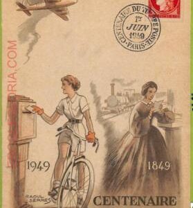 ad3333 - FRANCE - Postal History - MAXIMUM CARD - Centenaire du timbre 1849-1949