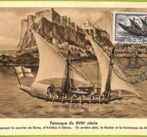 ad3339 - FRANCE - Postal History - MAXIMUM CARD - 1957 - Ships