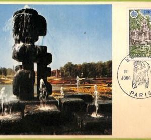 ad3346 - FRANCE - Postal History - MAXIMUM CARD - 1978 - Fountain in the park