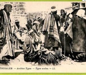 af3201 - JUDAICA vintage postcard: ISRAEL - Jerusalem- Types arabes