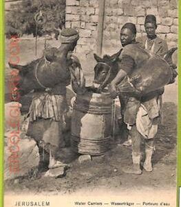 af3197 - JUDAICA vintage postcard: ISRAEL - Jerusalem - Water Carrlers