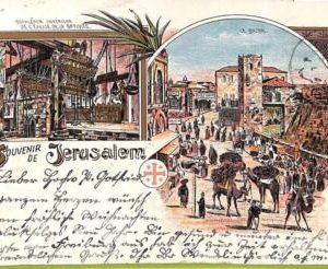 af3235 - JUDAICA vintage postcard: ISRAEL -  Jerusalem - 1905