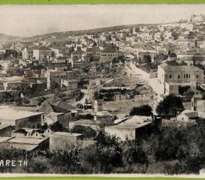 af3383 -  JUDAICA vintage postcard: ISRAEL - Nazareth   - Real photo - 1928