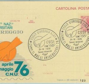 67729 - ITALY - POSTAL HISTORY -  Private STATIONERY CARD:  UNIVERSIADE 1976