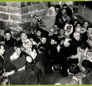 af3169 - JUDAICA vintage postcard: ISRAEL - Jerusalem