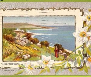 af3396 -  JUDAICA vintage postcard: ISRAEL - Site of Bethsaida - 1913, Embossed