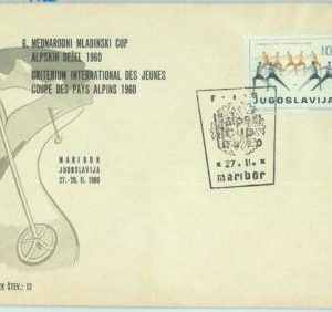 67848 - YUGOSLAVIA - POSTAL HISTORY  - SPECIAL COVER 1960  - Skiing