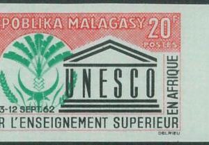 88677 - MADAGASCAR - STAMPS: Yvert  371 - IMPERF non denteles UNESCO Agricolture