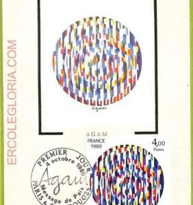 ad3348 - FRANCE - Postal History - MAXIMUM CARD - 1980 "Massage de Paix"
