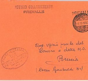 REPUBBLICA - Storia Postale: ANNULLO MUTO EMERGENZA su BUSTA da  PREVALLE 1959