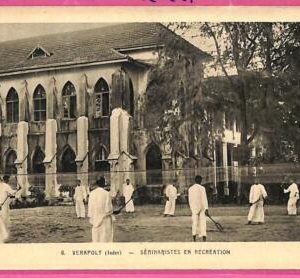 af9469 - VINTAGE  Advertising Illustrated POSTCARD - INDIA  TENNIS - 1937 - RRR!