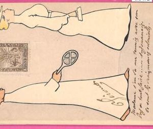 af9472 - VINTAGE  Advertising Illustrated POSTCARD - Madagascar TENNIS - RRR!