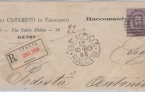 57066 - ITALIA REGNO - STORIA POSTALE :  Sass 42b  isolato su BUSTA   1883
