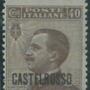 87981a - ITALIA: CASTELROSSO  - Sassone 6 * - VARIETA Dentellatura spostata