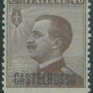 87981b - ITALIA: CASTELROSSO  - Sassone 6 * - VARIETA Dentellatura spostata