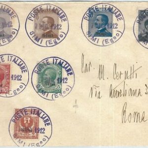 71568 -  colonie EGEO: Simi - Storia Postale -  Sassone 1/7 su BUSTA    1912