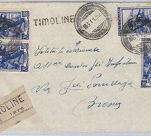 LAVORO Storia Postale: ANNULLO MUTO EMERGENZA su BUSTA RACCOMANDATA da TIMOLINE