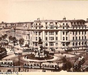 ac0566 - Ansichtskarten VINTAGE   POSTCARD - ROMANIA - Bucuresti BUCHAREST