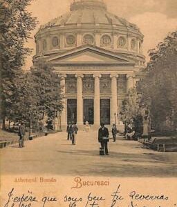 ac0561 - Ansichtskarten  VINTAGE  POSTCARD - ROMANIA - Bucharest - 1900