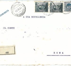 71584  - STORIA POSTALE -  LIBIA Libya 1914 - Busta  RACCOMANDATA per la ROMA