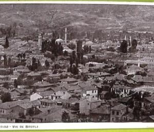 ae9695 -  Macedonia - VINTAGE POSTCARD - Bitotlj Битола