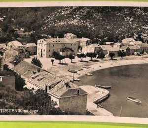 ae9736 - SERBIA - VINTAGE POSTCARD - Trstenik
