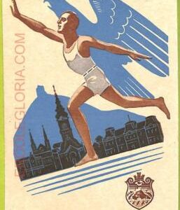 ae9749 -  YUGOSLAVIA - VINTAGE POSTCARD - Sport - 1937
