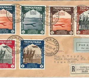 71602 - ITALIA COLONIE: TRIPOLITANIA -  Sassone A41 / A46 su busta PRIMO GIORNO