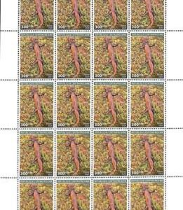 A7236 - CENTRAFRICAINE -  ERROR IMPERF Stamp Sheet - 2020 - Reptiles