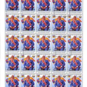 A7241 - CENTRAFRICAINE -  ERROR MISPERF Stamp Sheet - 2022 - politics FLAGS