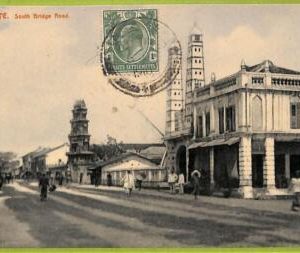 ae9271 - SINGAPORE -  VINTAGE POSTCARD - South Bridge Road - 1910