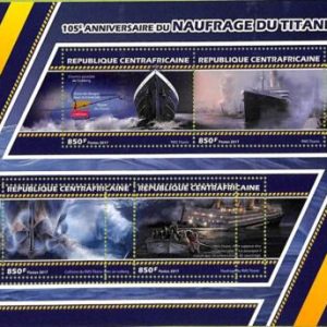A7265 - CENTRAFRICAINE -  ERROR MISPERF Stamp Sheet - 2017 - Titanic Ships