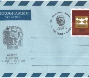 73665 - YUGOSLAVIA - Postal History -   POSTMARK on AEROGRAMME 1979 - EINSTEIN